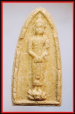 พระปางวันศุกร์หลวงปู่ภู(4444)